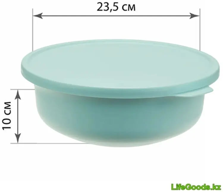 Миска LifeGoods.kz 23.5х23.5 см, пластик, 1 шт купить,NaN