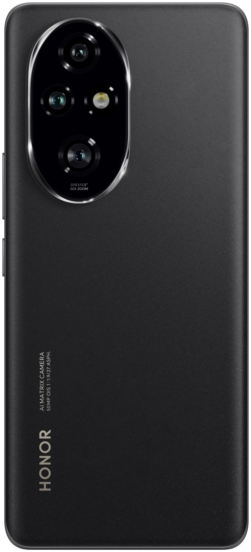 Смартфон Honor 200 5G 12/512GB черный + подарок купить,NaN