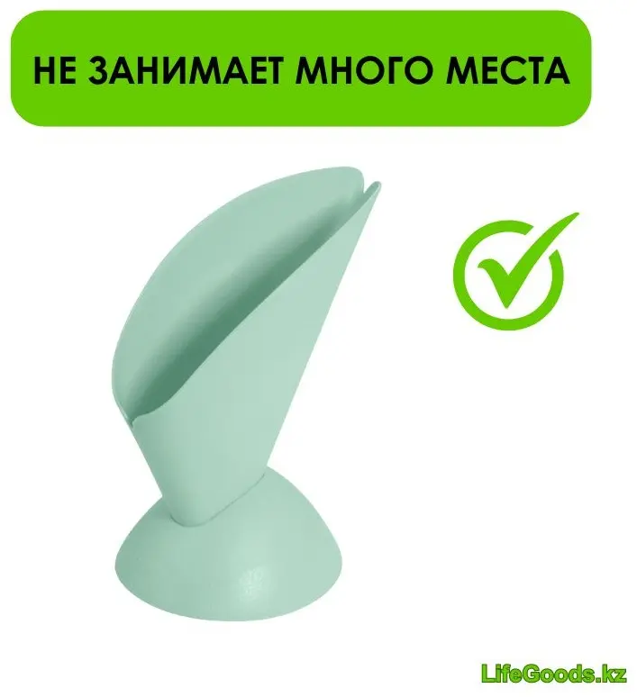 LifeGoods.kz салфетница LG49121, пластик купить,NaN