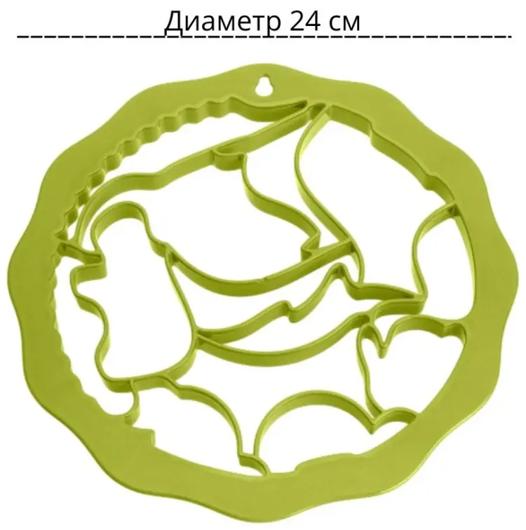 LifeGoods.kz форма LG50091, пластик купить,NaN