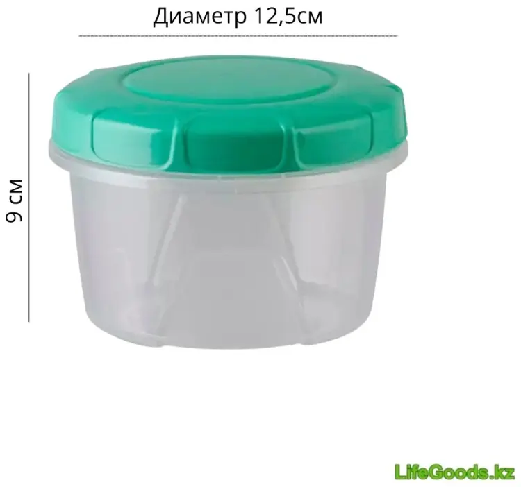 LifeGoods.kz банка LG51008, пластик купить,NaN