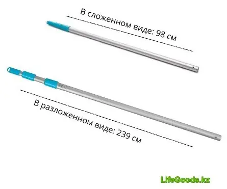 LifeGoods.kz сачок с мешком для сбора мусора LG10535