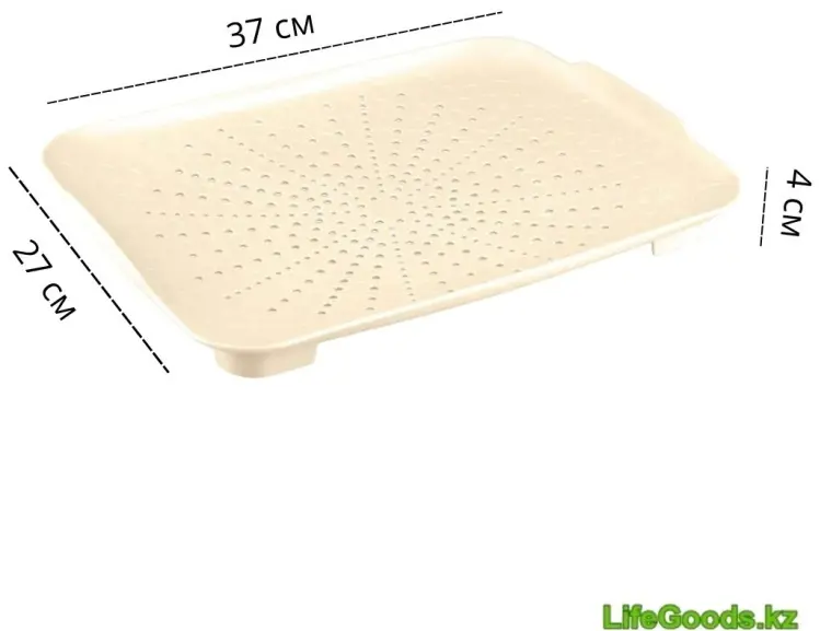 Сушилка для посуды на мойку LifeGoods.kz LG50079 34x27см бежевая купить,NaN