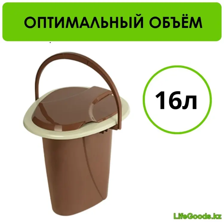 Биотуалет LifeGoods.kz переносной LG51560 коричневый купить,NaN