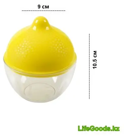 LifeGoods.kz контейнер LG49036, пластик купить,NaN