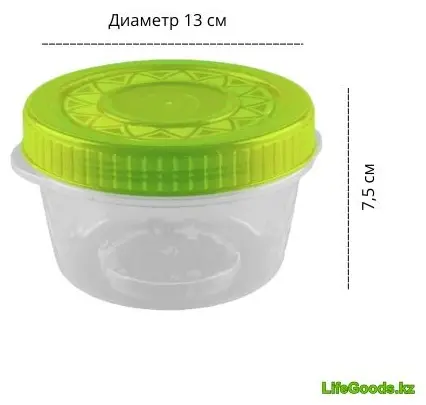 LifeGoods.kz банка LG13684, пластик купить,NaN
