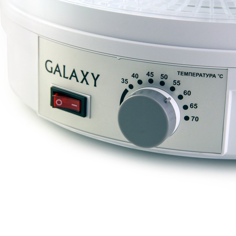 Сушка для овощей и фруктов Galaxy GL 2631 белая