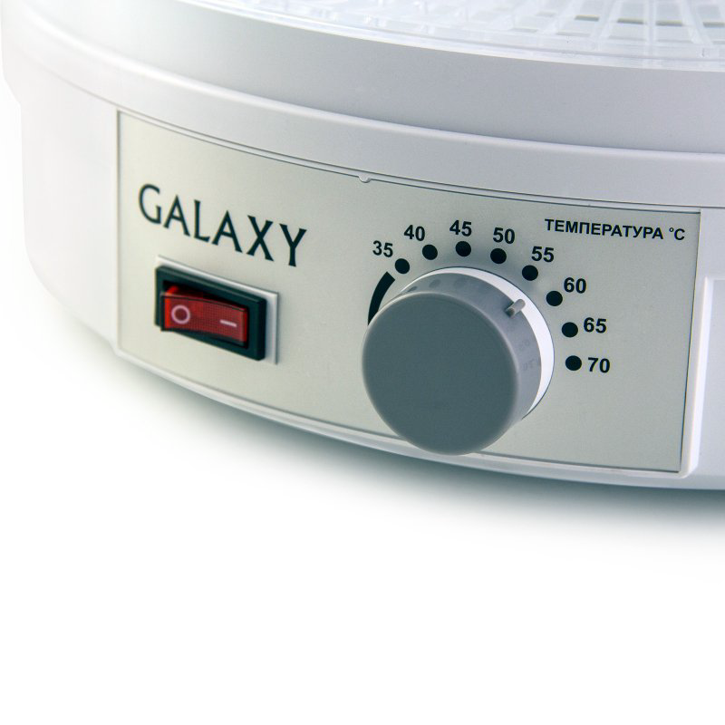 Сушка для овощей и фруктов Galaxy GL 2631 белая