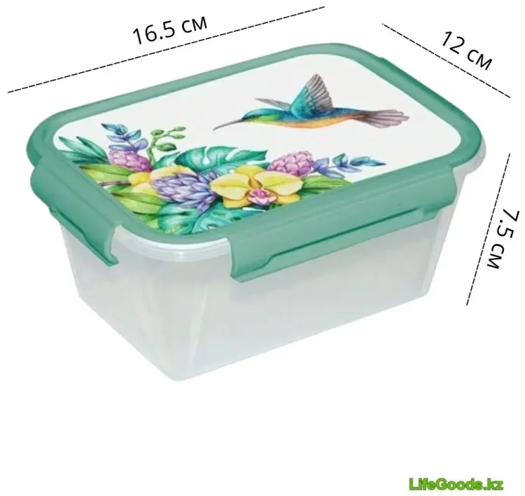 LifeGoods.kz контейнер LG50197 1 шт, пластик купить,NaN