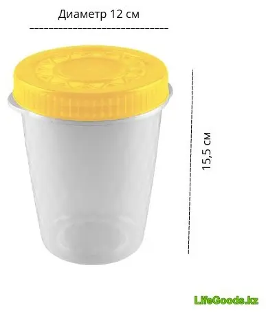 LifeGoods.kz банка LG13685, пластик купить,NaN