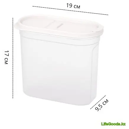 LifeGoods.kz контейнер LG50327, пластик купить,NaN