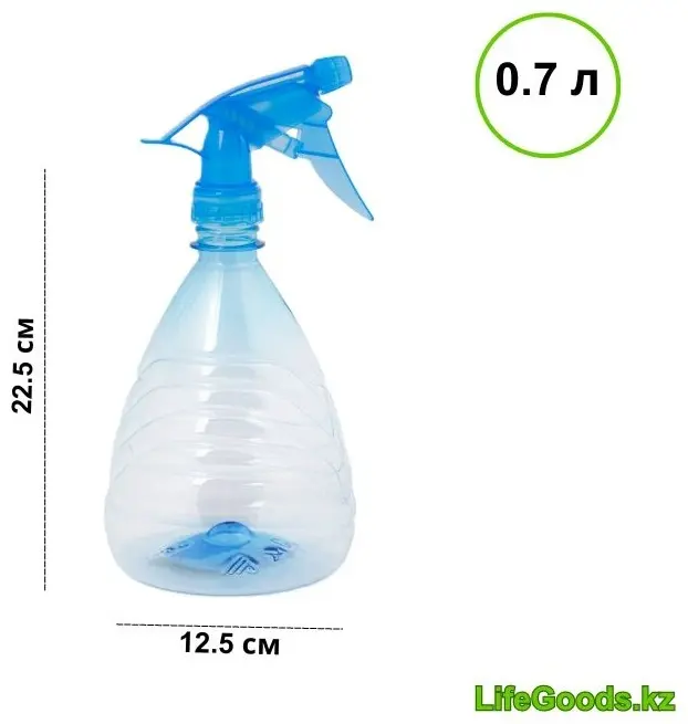 Опрыскиватель LifeGoods.kz механический LG48743