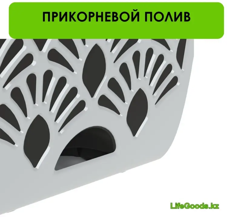 Ящик для дома LifeGoods.kz 3.5 л, пластик купить,NaN