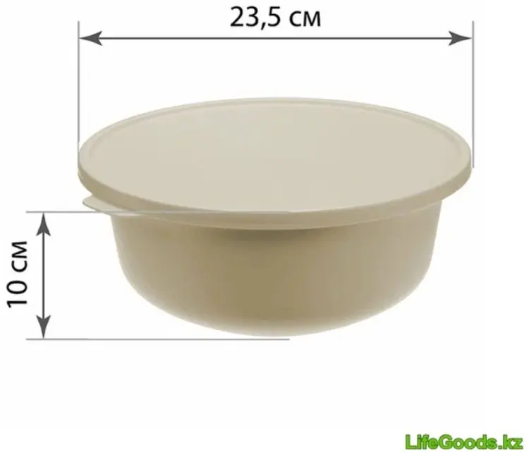 Миска LifeGoods.kz 23.5х23.5 см, пластик, 1 шт купить,NaN