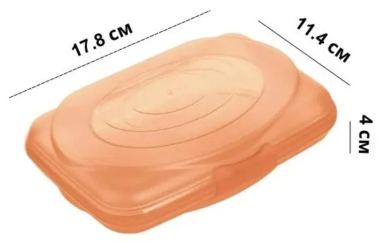 Мартика ланч-бокс С225ОРЖ 1 шт, полипропилен купить,NaN