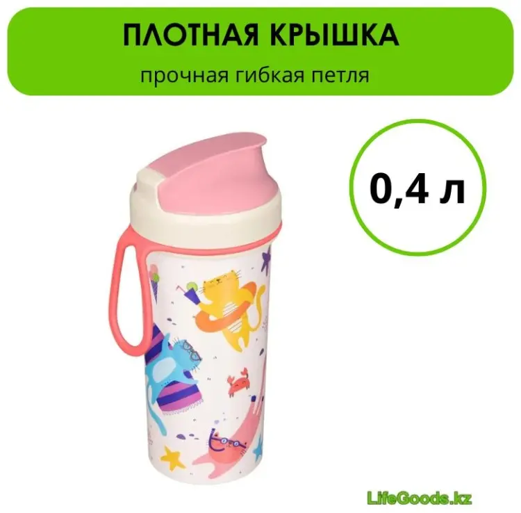 Набор контейнеров LG49947 2 шт, пластик купить,NaN