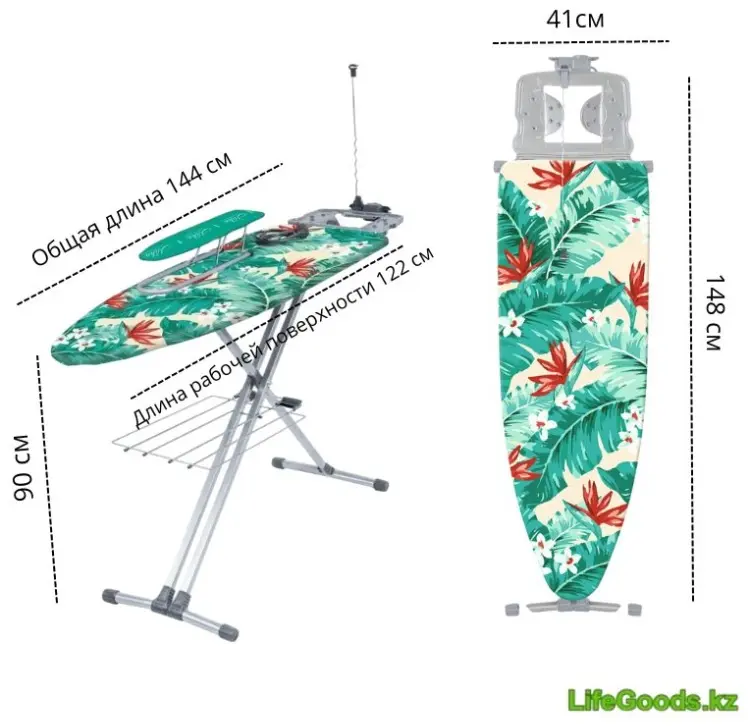 LifeGoods.kz напольная LG10074 148x41 купить,NaN