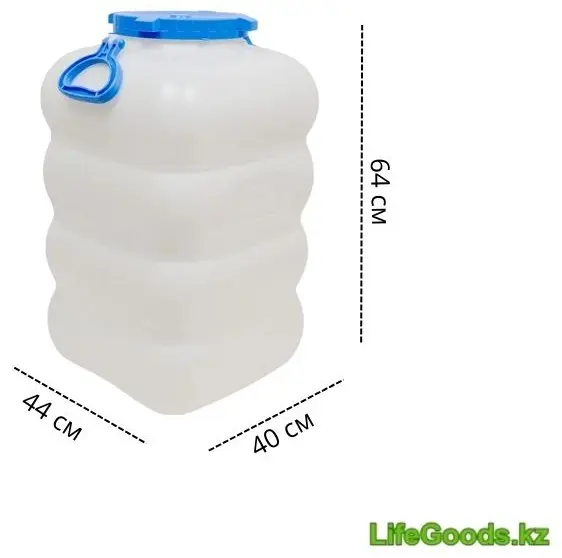 LifeGoods.kz бочонок LG14131, пластик