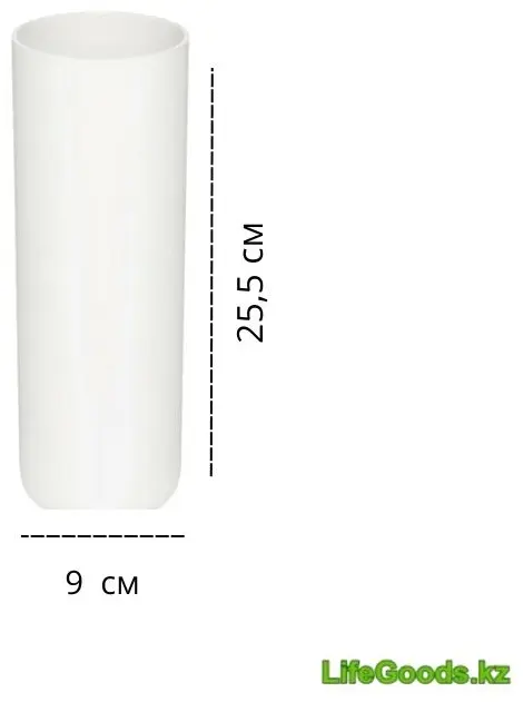 LifeGoods.kz ваза 25.5 см LG50301, пластик купить,NaN