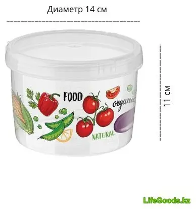 LifeGoods.kz банка LG49608, пластик купить,NaN