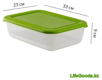 LifeGoods.kz контейнер LG51050, пластик купить,NaN