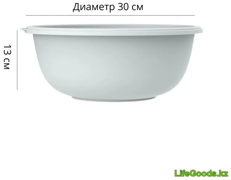 Миска LifeGoods.kz 30х30 см, пластик, 1 шт купить,NaN