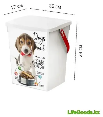 LifeGoods.kz контейнер LG51026, пластик купить,NaN