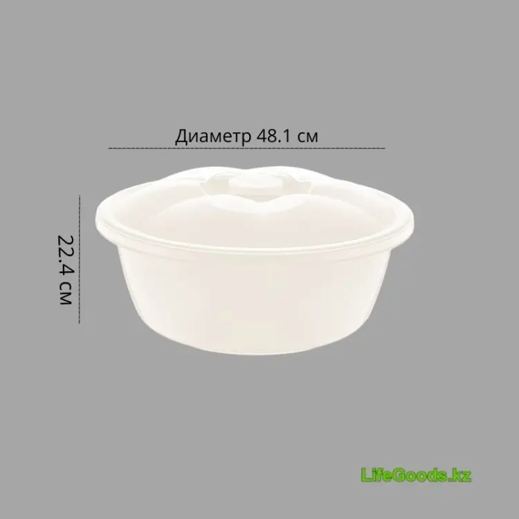 LifeGoods.kz контейнер LG49788, пластик купить,NaN