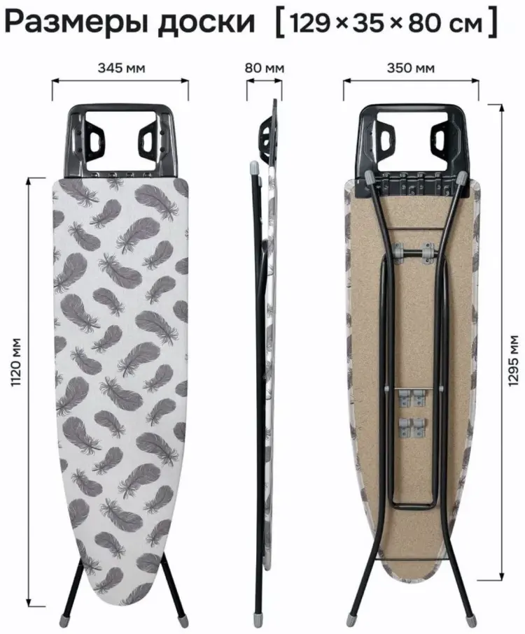 Nika напольная БК1 Bell Classy 1 112x34 см купить,NaN