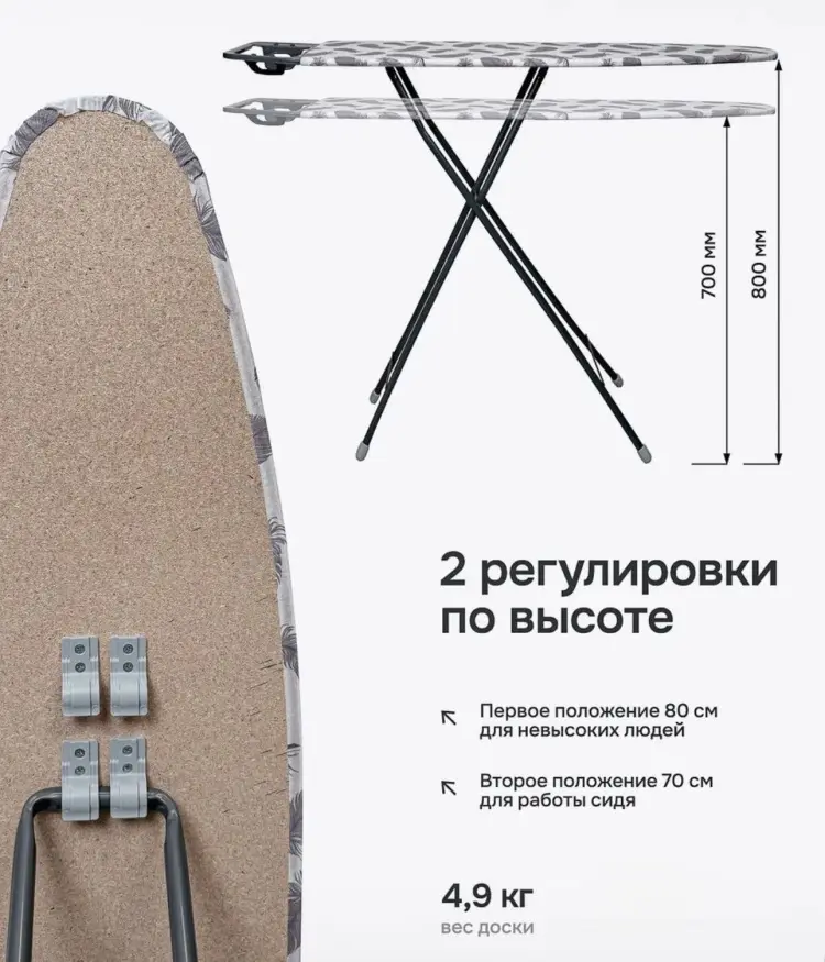 Nika напольная БК1 Bell Classy 1 112x34 см купить,NaN