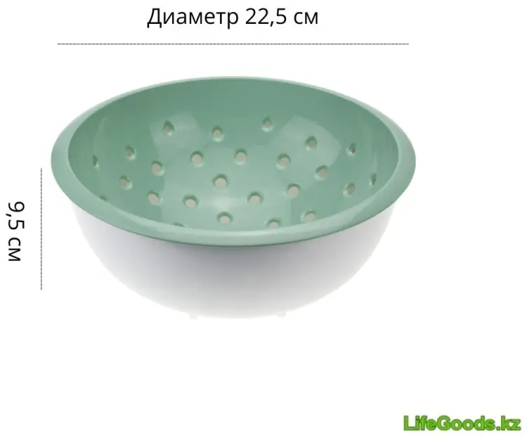 Дуршлаг LifeGoods.kz LG50509 22.5 см пластик, 2 л 1 шт купить,NaN