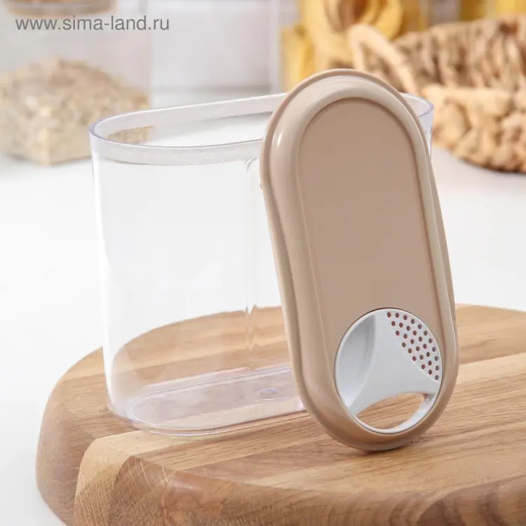 Sima-land контейнер 193409 1 шт, пластик купить,NaN