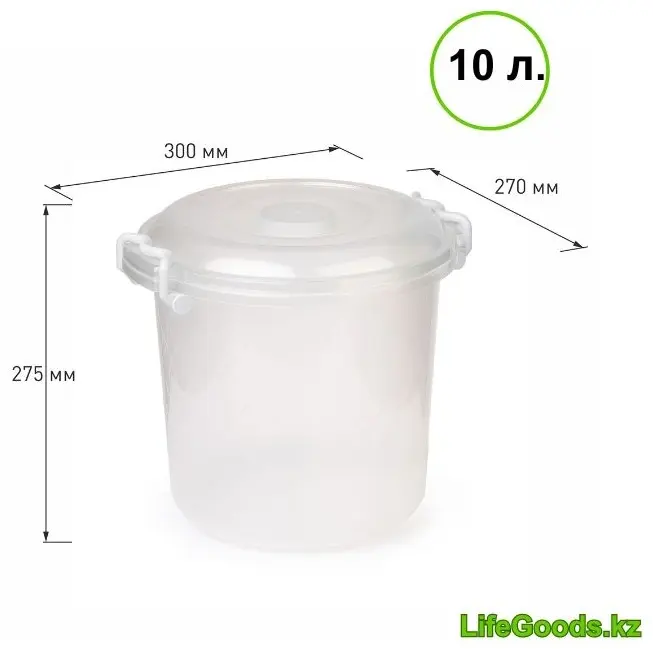 LifeGoods.kz бидон LG48686, пластик купить,NaN