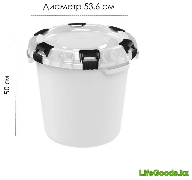 LifeGoods.kz бочка LG47396 60 л купить,NaN