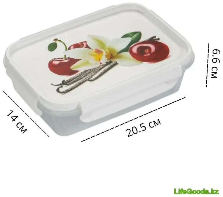 LifeGoods.kz контейнер LG50180 1 шт, пластик купить,NaN