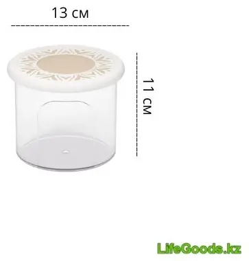 LifeGoods.kz банка LG51345, пластик купить,NaN