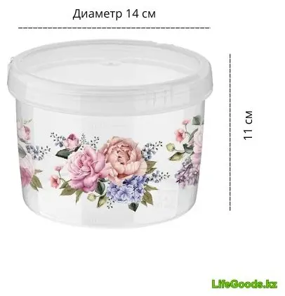 LifeGoods.kz банка LG49308, пластик купить,NaN