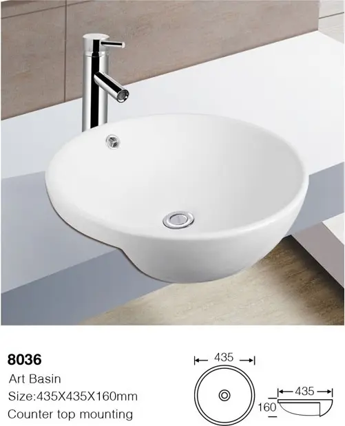 Раковина накладная 43.5 см ALROSSA 8036