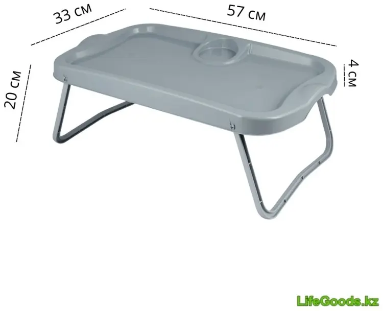 LifeGoods.kz LG14852 серый