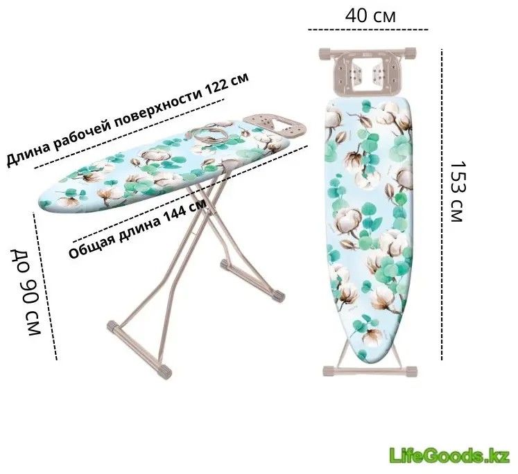 LifeGoods.kz напольная LG12067 153x40 см купить,NaN