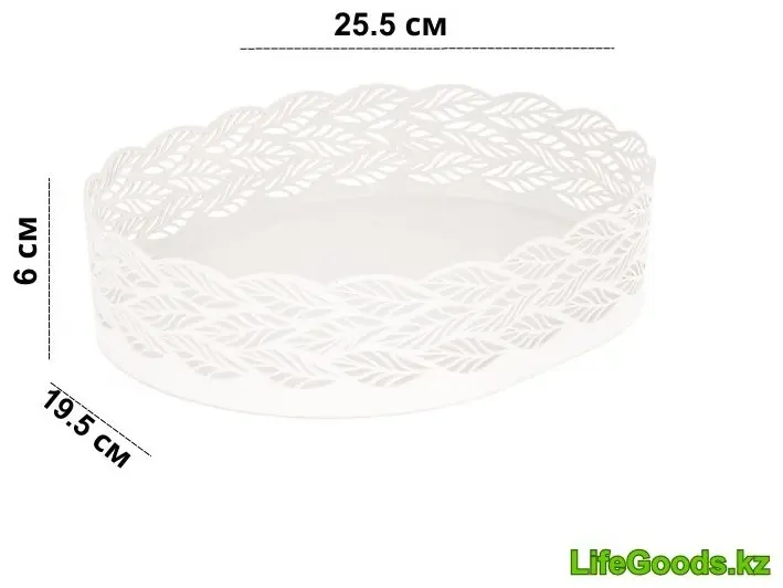 LifeGoods.kz корзина для хлеба LG48763, пластик