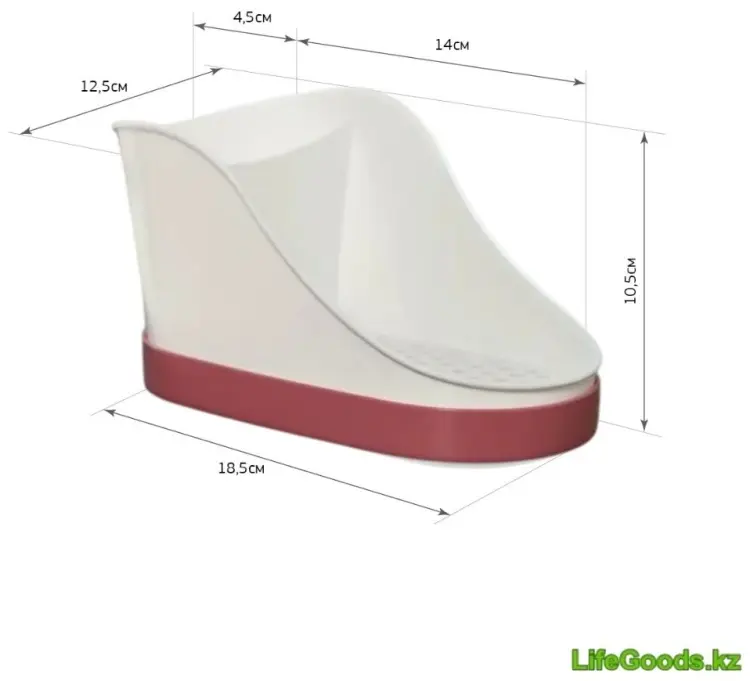 Органайзер для моющих средств LifeGoods.kz LG50787 18.5x12.5см бело-розовый купить,NaN