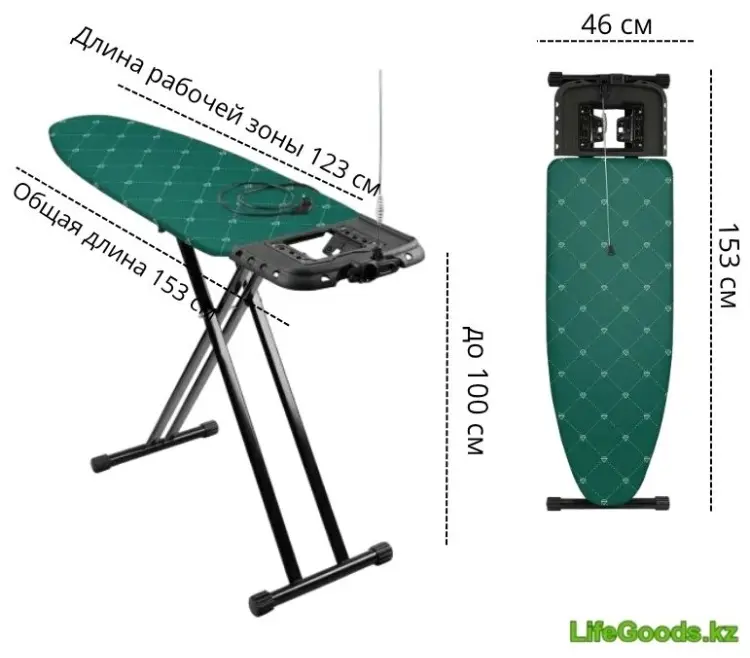 LifeGoods.kz напольная LG50654 153x46 купить,NaN