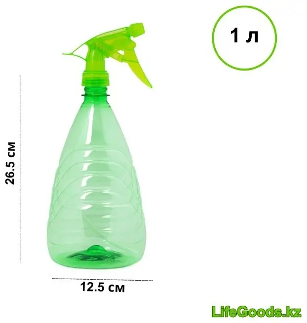 Опрыскиватель LifeGoods.kz механический LG8257