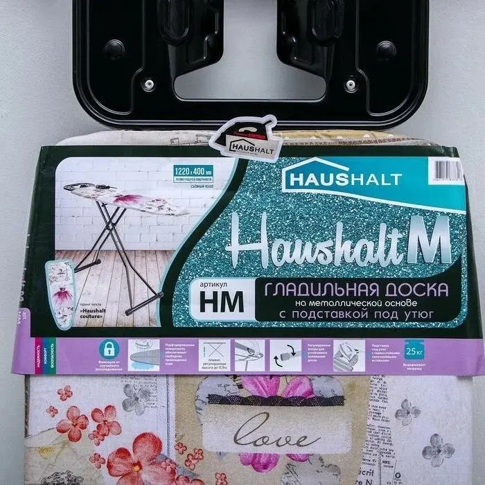 Haushalt International напольная HM 122x40 см купить,NaN