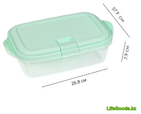 LifeGoods.kz контейнер LG49155 1 шт, пластик купить,NaN