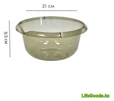 Миска LifeGoods.kz 21х21 см, пластик, 1 шт купить,NaN