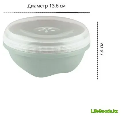 LifeGoods.kz банка LG13683, пластик купить,NaN