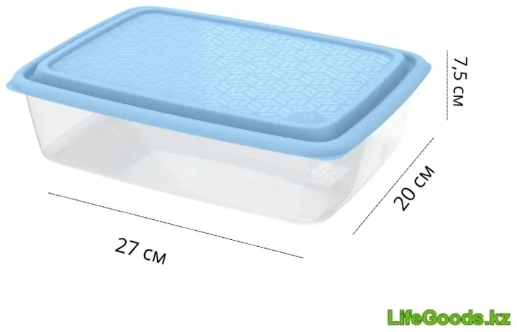 LifeGoods.kz контейнер LG50427, пластик купить,NaN