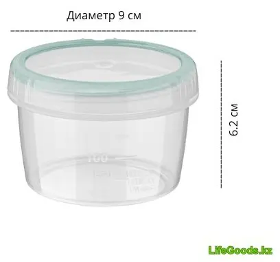LifeGoods.kz контейнер LG49601, силикон купить,NaN